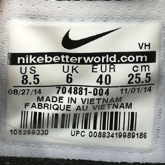 Nike FS Lite Run 2 Black Green Running Shoes - Women's 8.5 - Picture 8 of 8